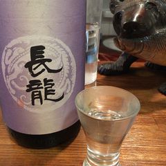 21最新 難波駅周辺の人気日本酒バーランキングtop30 Retrip リトリップ