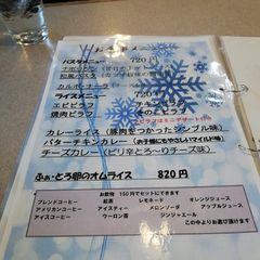 21最新 新さっぽろ駅周辺の人気カフェ スイーツランキングtop30 Retrip リトリップ