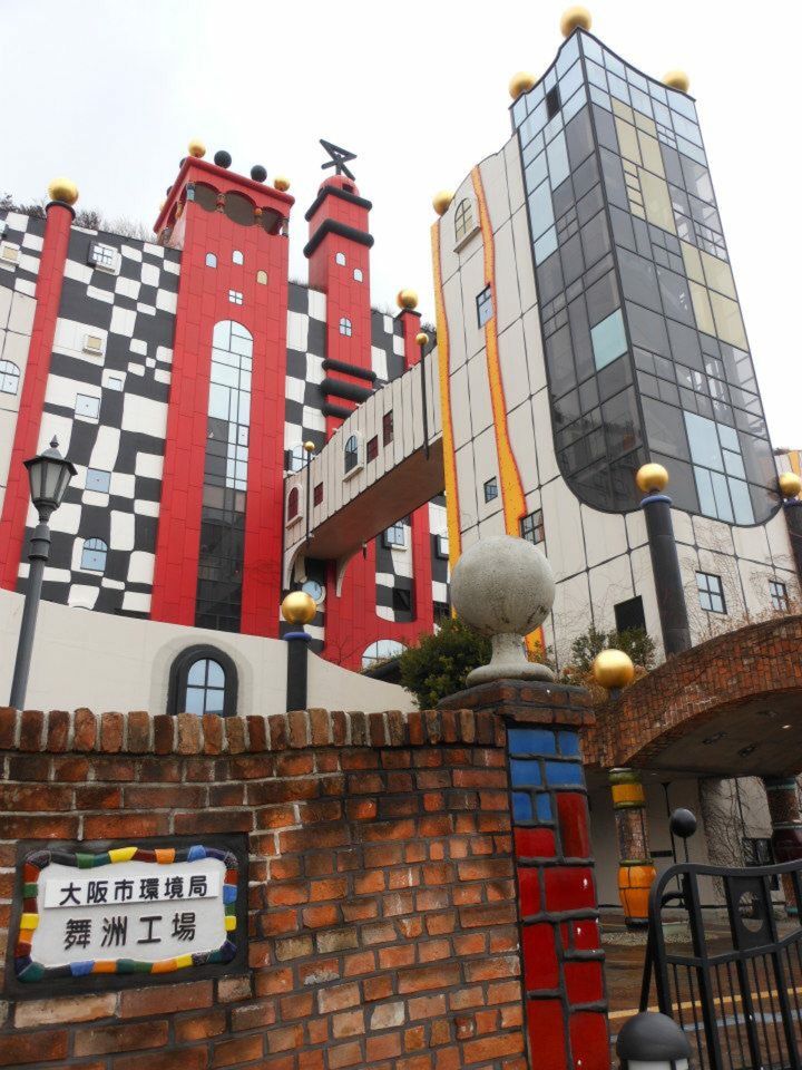 クオリティーは値段以上 大阪の 無料で楽しめる デートスポット12選 Retrip リトリップ クオリティーは値段以上 大阪の 無料で楽しめる デートスポット12選 Retrip リトリップ