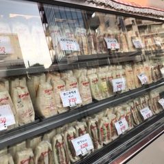 大人気 西日暮里駅周辺にある絶品のおすすめスイーツ店選 Retrip リトリップ