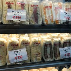 大人気 西日暮里駅周辺にある絶品のおすすめスイーツ店選 Retrip リトリップ