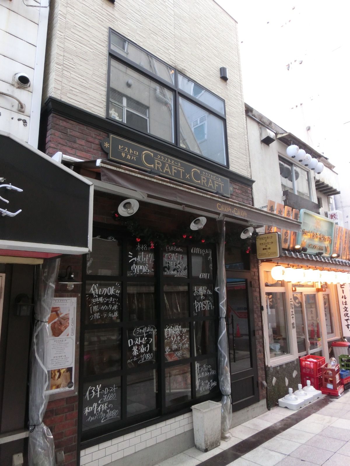 21最新 赤羽の人気フレンチランキングtop8 Retrip リトリップ