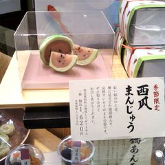 21最新 三越前駅周辺の人気和菓子ランキングtop30 Retrip リトリップ