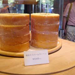 実はおみやげの宝庫 絶対喜ばれる滋賀県の人気お土産ランキングtop15 Retrip リトリップ