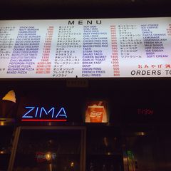 横浜に負けてない 横須賀の絶品ディナーが楽しめるお店選 Retrip リトリップ