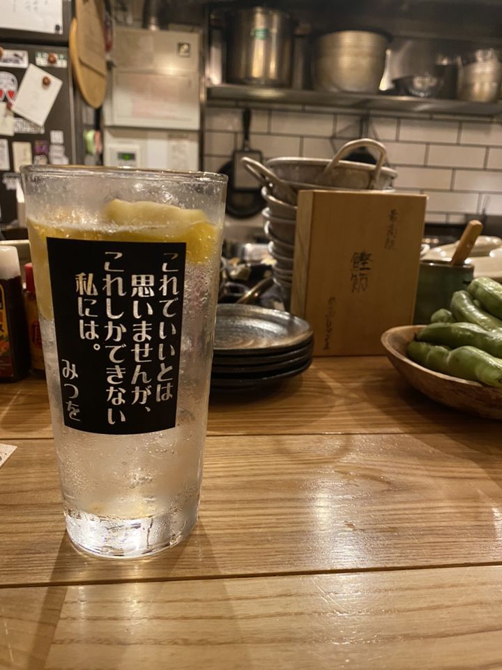 刺激的な女子会はいかが 東京都内の 女子会で来たい おもしろ飲食店10選 Retrip リトリップ