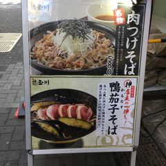 池袋でワンコイン ほぼ500円 で食べられる絶品ランチ14選 Retrip リトリップ