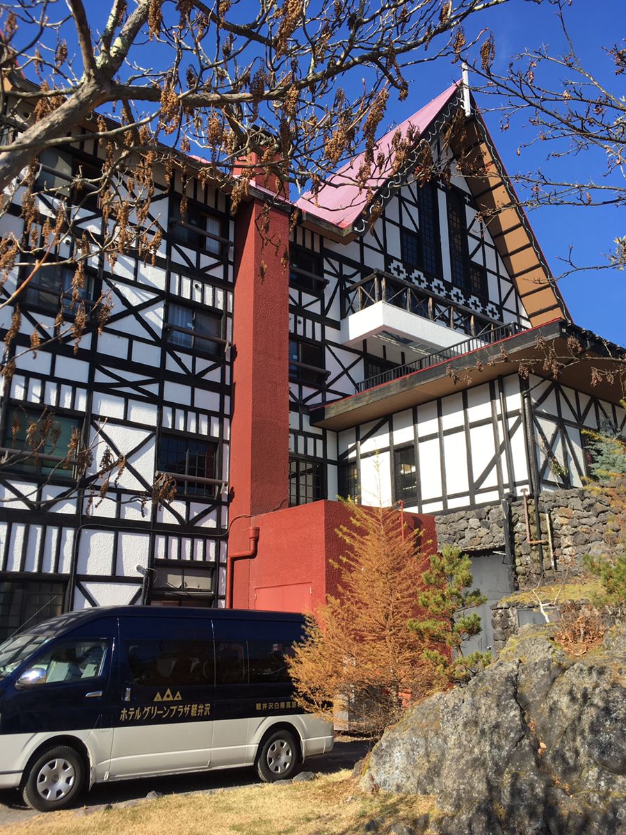 軽井沢おもちゃ王国 Retrip リトリップ