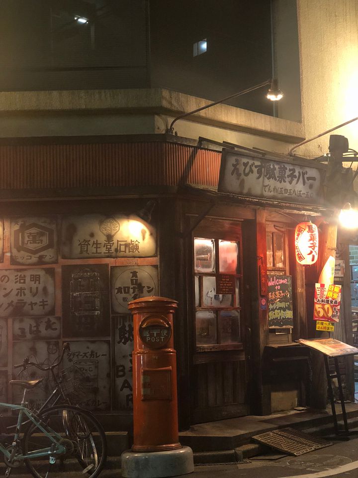 普通のお店はもう飽きた いるだけで楽しい東京都内のコンセプト居酒屋7選 Retrip リトリップ