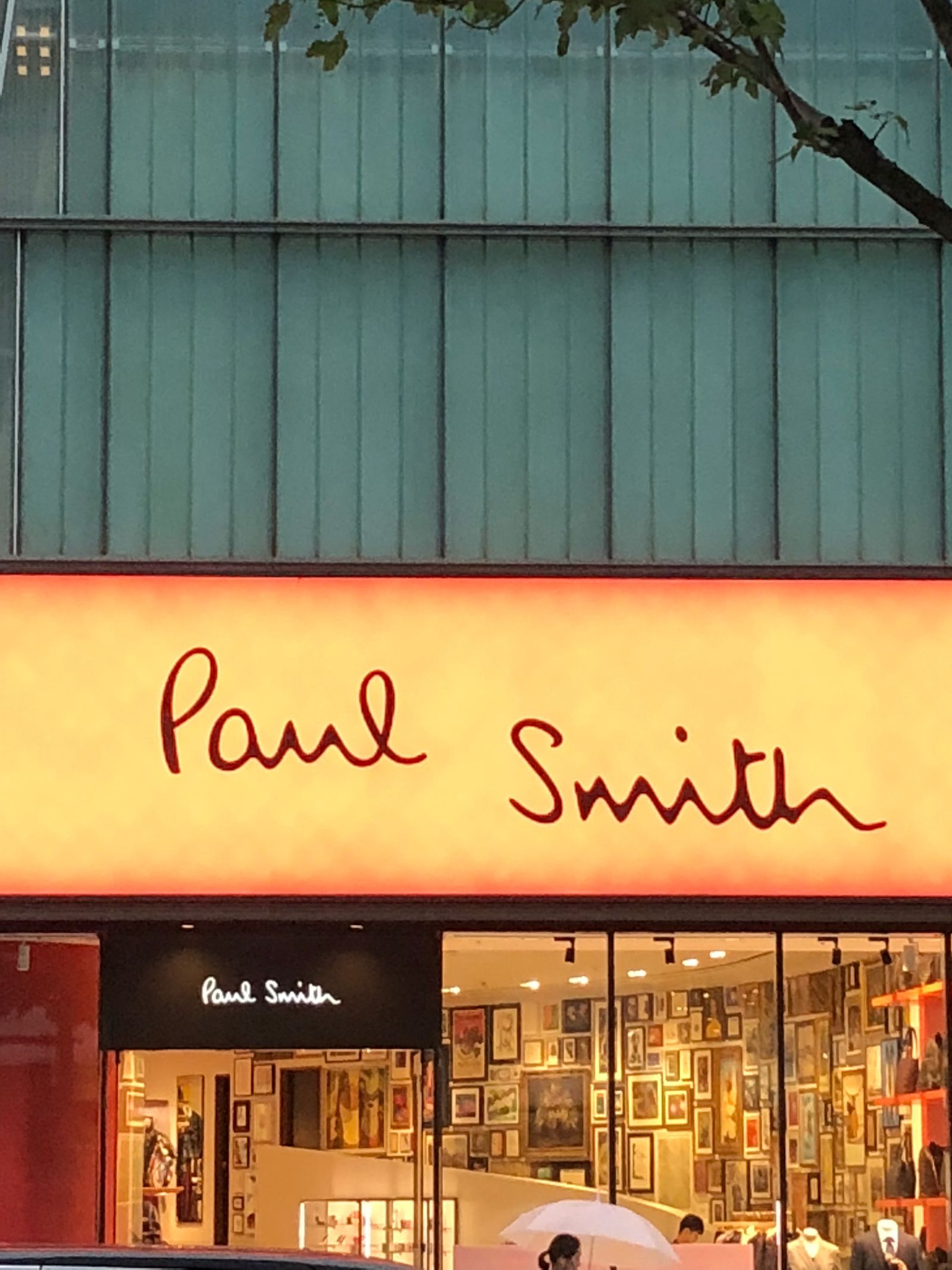 Paul Smith 六本木店 Retrip リトリップ