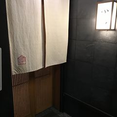 2020最新 白金の人気すき焼き しゃぶしゃぶランキングtop5 Retrip リトリップ