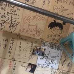 21最新 都立家政駅周辺の人気焼肉 ホルモンランキングtop18 Retrip リトリップ