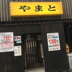 10杯飲んでも1000円 ビールが驚くほど安い新宿の居酒屋5選 Retrip リトリップ