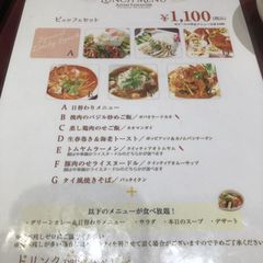 蟹とカレーの贅沢なコラボ プーパッポンカリーが食べられる東京都内6店 Retrip リトリップ