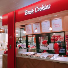 21最新 汐留駅周辺の人気パン屋ランキングtop2 Retrip リトリップ