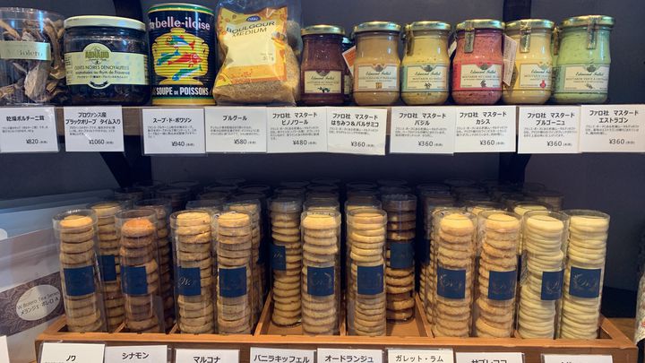 ドゥブルベボレロ