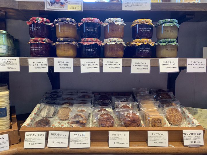 ドゥブルベボレロ