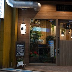 女子会はココで決まり 居酒屋天国 北千住 の オシャレなお店 7選 Retrip リトリップ