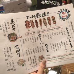 最新 三軒茶屋の人気焼きとんランキングtop5 Retrip リトリップ