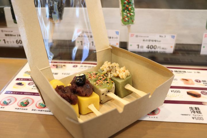 可愛い 美味しい がたまらない 京都満喫の食べ歩き最新グルメ8選 Retrip リトリップ