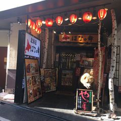 北千住に行ったら暖まりたい 鍋料理の厳選５ Retrip リトリップ