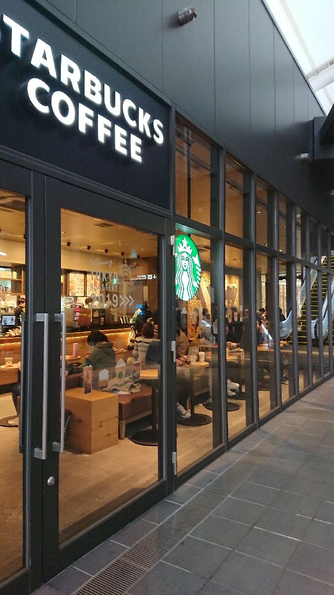 スターバックスコーヒージョイナステラス二俣川店 Retrip リトリップ