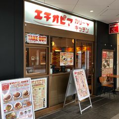 名店がひしめく激戦区 迷ったら行くべき 御茶ノ水周辺の人気ランチ店7選 Retrip リトリップ