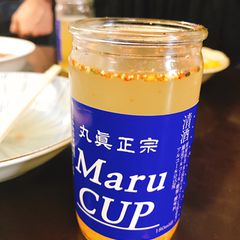 ワタシたち 飲みます 東京都内の 大人女子にぴったりな 昼飲みスポット10選 Retrip リトリップ