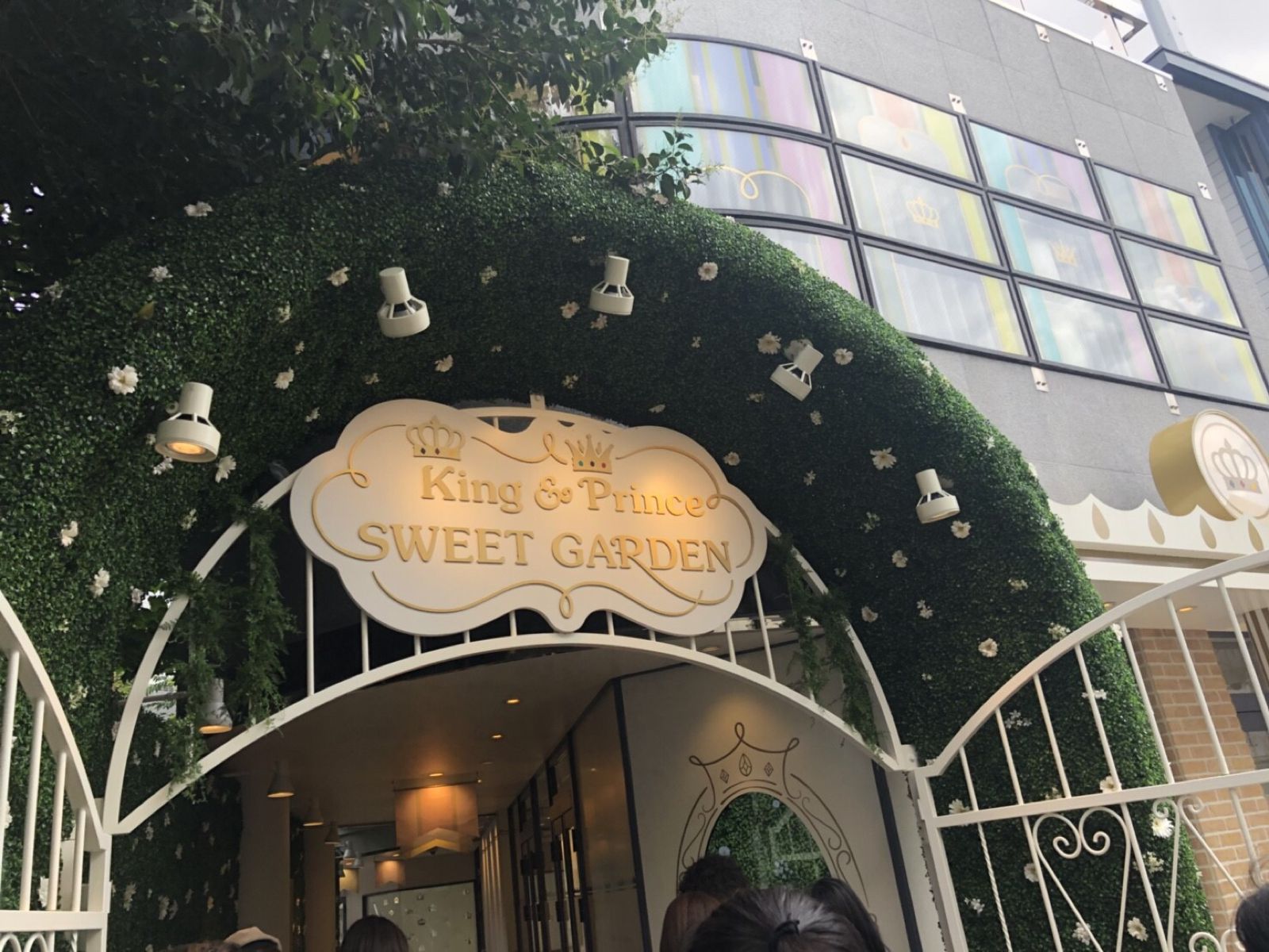 Johnny&#39;s - King &amp;Prince SWEET GARDEN シュシュ全員分 Yahoo!オークション - King & Prince 永瀬廉 シュシュ SWEET GARDEN