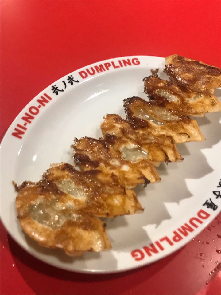 餃子右衛門 in 沖縄 産地直送】満月餃子16個入×2パック - 伊勢志摩マルシェ