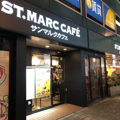 21最新 東池袋駅周辺の人気コーヒー専門店ランキングtop29 Retrip リトリップ