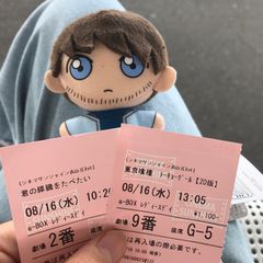 最新 四国地方の人気映画館ランキングtop23 Retrip リトリップ