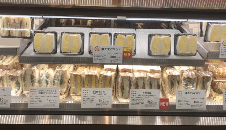 新宿のお持ち帰りグルメはコレ Newomanの人気グルメtop10 お惣菜 お弁当編 Retrip リトリップ 新宿のお持ち帰りグルメはコレ Newomanの人気グルメtop10 お惣菜 お弁当編 Retrip リトリップ
