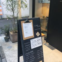 ヘルシーおいしいランチならここ 東銀座 Cafe634 が気になる Retrip リトリップ
