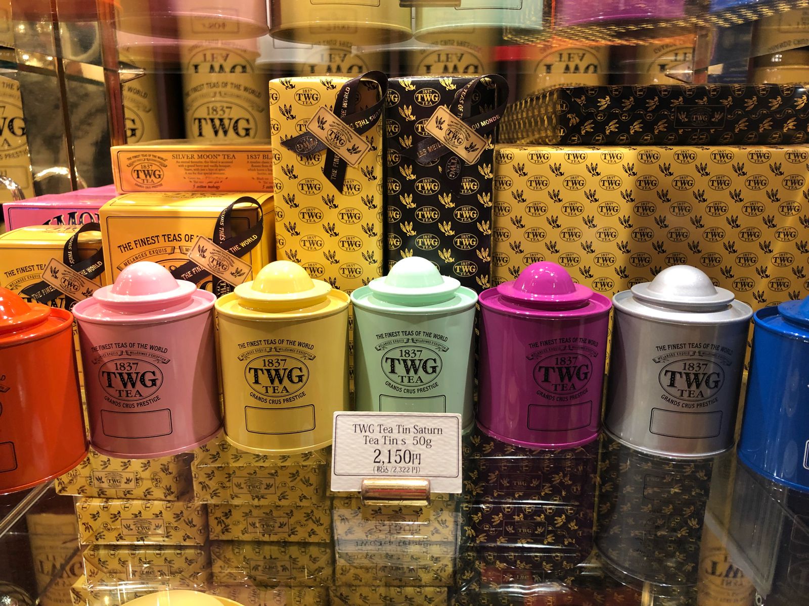 twg tea 丸の内