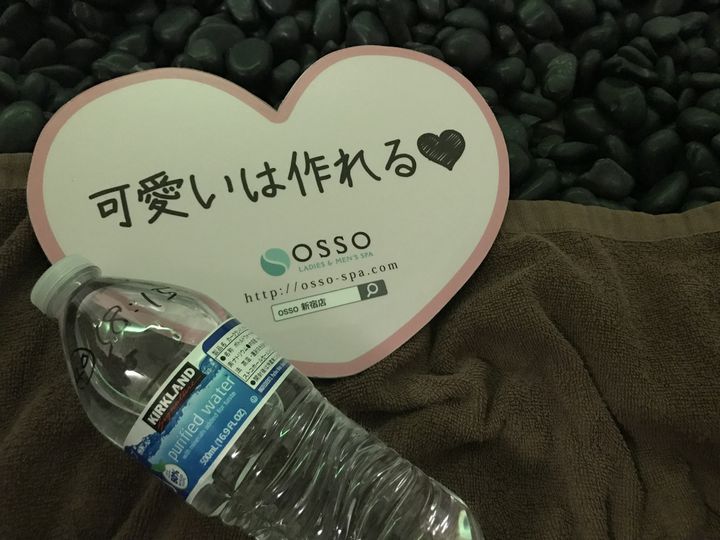 osso ストア 新宿 シャンプー