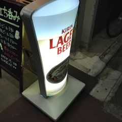 21最新 二条駅周辺の人気立ち飲み居酒屋 バーランキングtop8 Retrip リトリップ