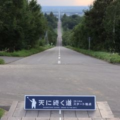 どこまでも道が続く絶景 北海道にある 美しき直線道路 ベスト3 Retrip リトリップ