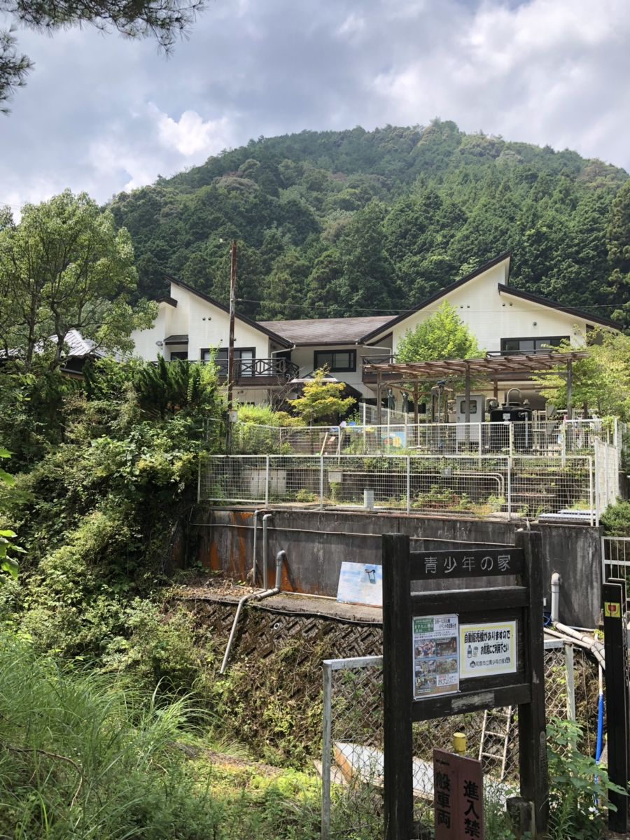 和泉市立青少年の家・槇尾山グリーンランド  RETRIP[リトリップ]