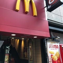 最新 新宿西口駅周辺の人気ハンバーガーランキングtop30 Retrip リトリップ