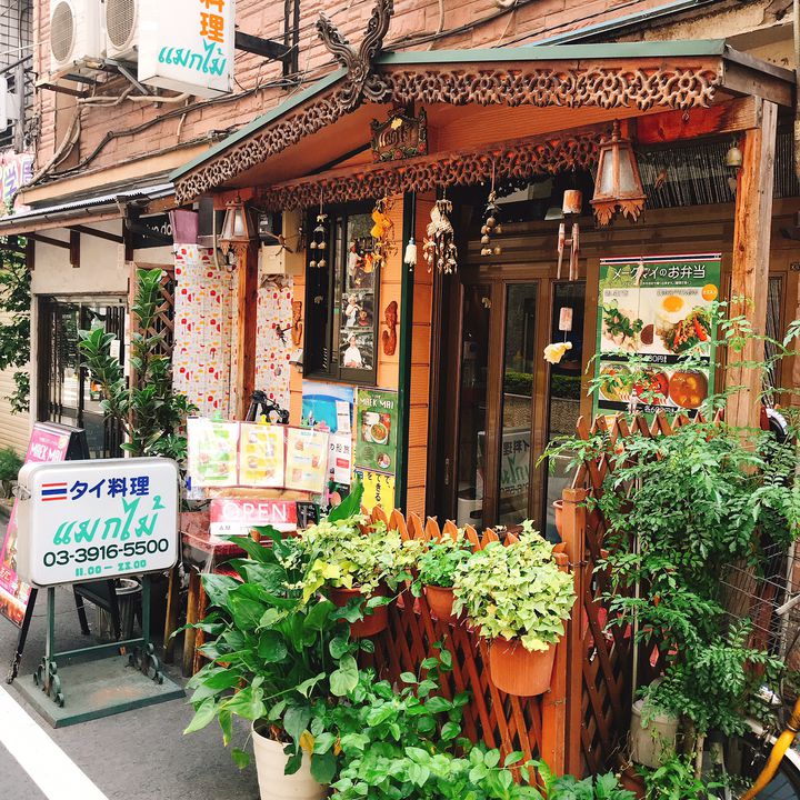 タイ料理好きの私が教える 東京都内で タイ料理 が本当に美味しいお店15選 Retrip リトリップ