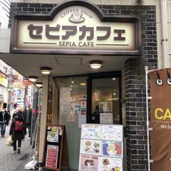 隠れ家で静かにくつろぐ 町田のゆったりできる穴場カフェ4選 Retrip リトリップ