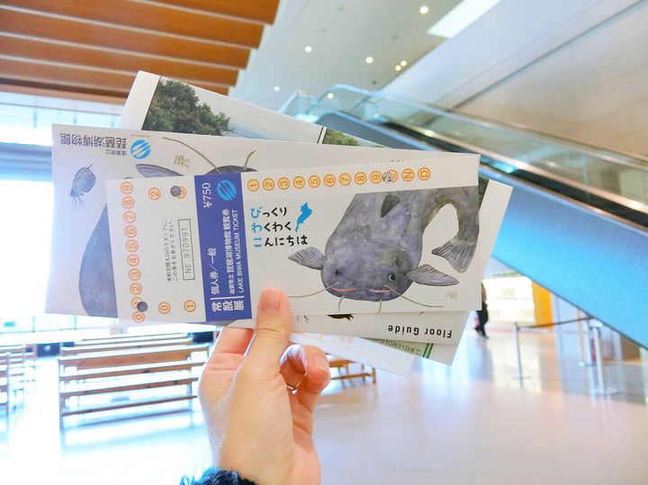 滋賀県立琵琶湖博物館