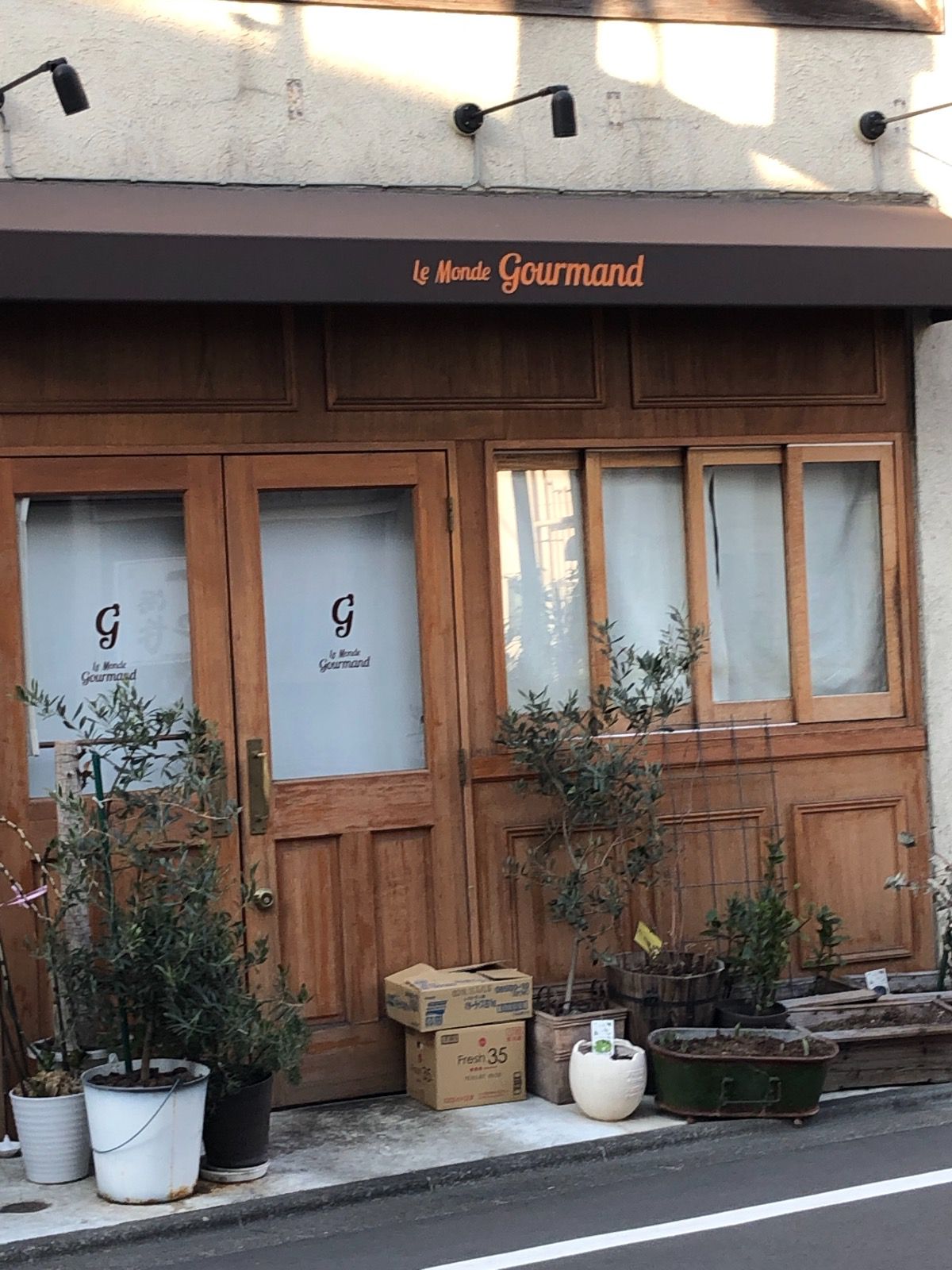 1枚目の画像 おしゃれデートの後は 自由が丘デートを締めくくるおすすめディナー11選 Retrip リトリップ