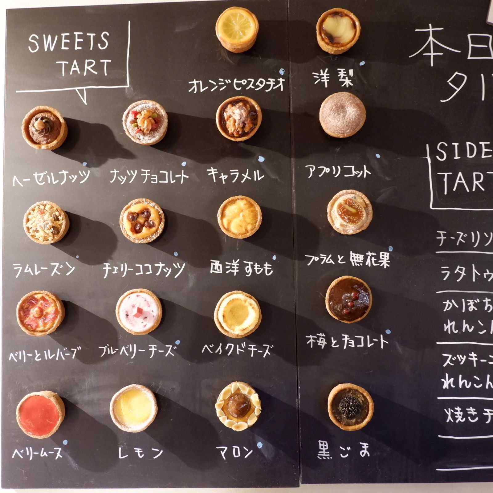 22最新 栄の人気カフェランキングtop30 Retrip リトリップ