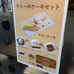 西新宿で温かいモーニングが食べたいと思ったら おすすめ５選 Retrip リトリップ