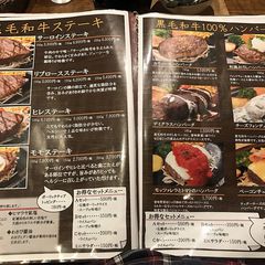 肉好きにはたまらない グルメ通も納得の美味しすぎる名店5選 那須 Retrip リトリップ