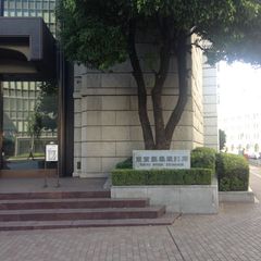 21最新 茅場町駅周辺の人気観光ツアー ガイドツアーランキングtop3 Retrip リトリップ