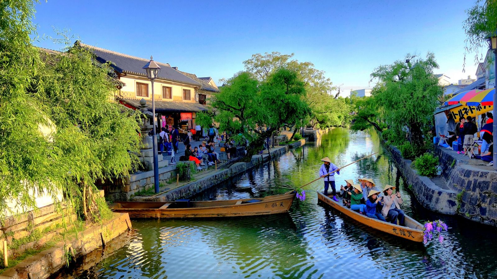 彼女 デート 中国地方 千葉市 デート