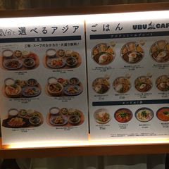 あなたは全部行った 新宿の絶品アジアンスイーツ5選 Retrip リトリップ